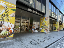 周辺には飲食店が点在