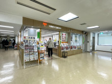 徒歩1分の中野野方五