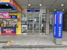 徒歩1分のみずほ銀行