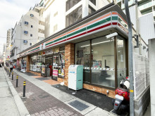 至近のセブンイレブン