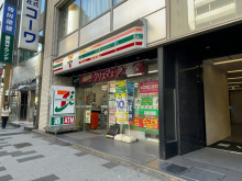 徒歩1分のセブンイレ