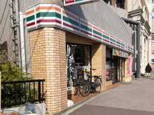 近くのセブンイレブン
