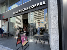 徒歩3分のスターバッ