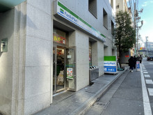 徒歩1分のファミリー