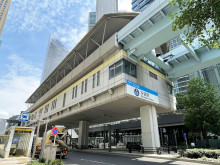 「汐留駅」もアクセス可能