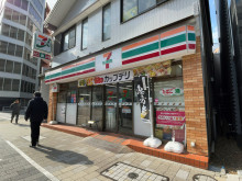 徒歩3分のセブンイレ