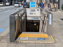 最寄りの「京橋駅」