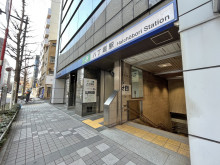 最寄りの「八丁堀駅」