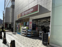 同じ通りにあるキリン