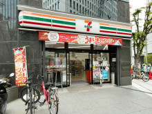 徒歩2分のセンイレブ