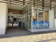 徒歩2分のローソンH