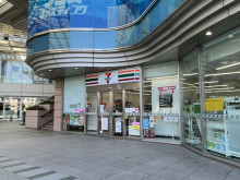徒歩2分のセブンイレ