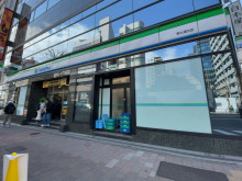 徒歩1分のファミリー