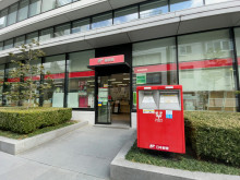 近くの西神田郵便局