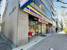 徒歩1分のミニストッ