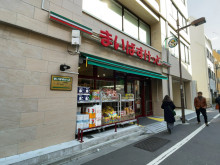 徒歩3分のまいばすけ