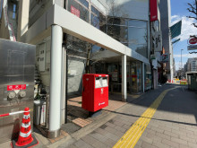 近くの元浅草郵便局