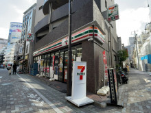徒歩2分のセブン-イ