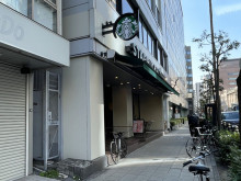 徒歩1分のスターバッ