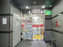 付近の神田今川橋郵便局