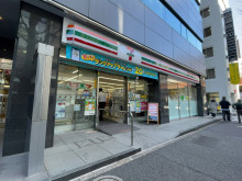 徒歩2分のセブンイレブン 神田紺屋町店