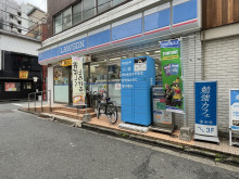 徒歩1分のローソン両