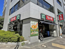 近くのなか卯 八丁堀