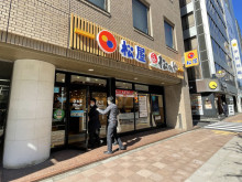 至近の松屋 茅場町店