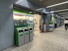 徒歩2分のファミリー