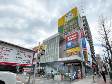 至近のジャパン 東三国店