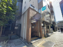 徒歩圏内の「半蔵門駅」