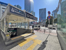 最寄りの「渋谷駅」