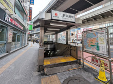 最寄りの「三軒茶屋駅」