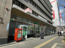 至近の芝郵便局