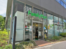 徒歩2分のファミリー