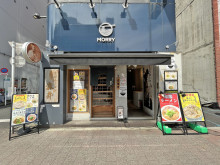 隣の京都ラーメン 森