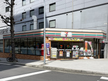 至近のセブン-イレブ