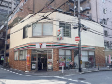 至近のセブン-イレブン 大阪高津2丁目店