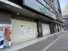 最寄りの「池袋駅」