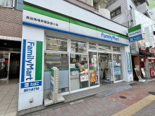 徒歩2分のファミリー