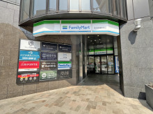 徒歩3分のファミリー