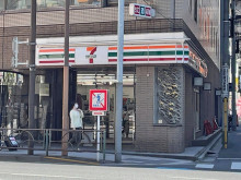 至近のセブン-イレブ