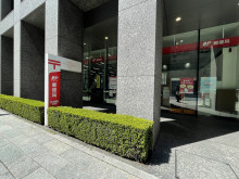 徒歩1分の日本橋南郵