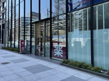 徒歩1分のナチュラル