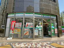 近くのファミリーマー