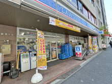 徒歩1分のローソン南大塚三丁目店
