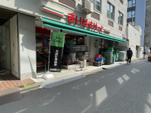 徒歩1分のまいばすけ