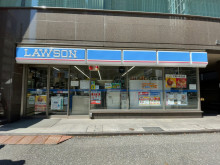 近くのローソン 虎ノ