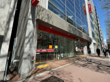 隣の西新橋郵便局