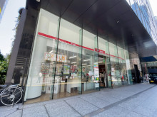 徒歩2分の虎ノ門郵便